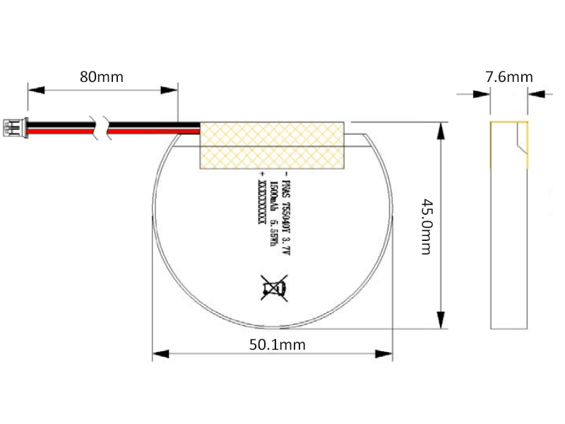 3.7V 1500mAh t-7.6 w-50 h-45 l-80