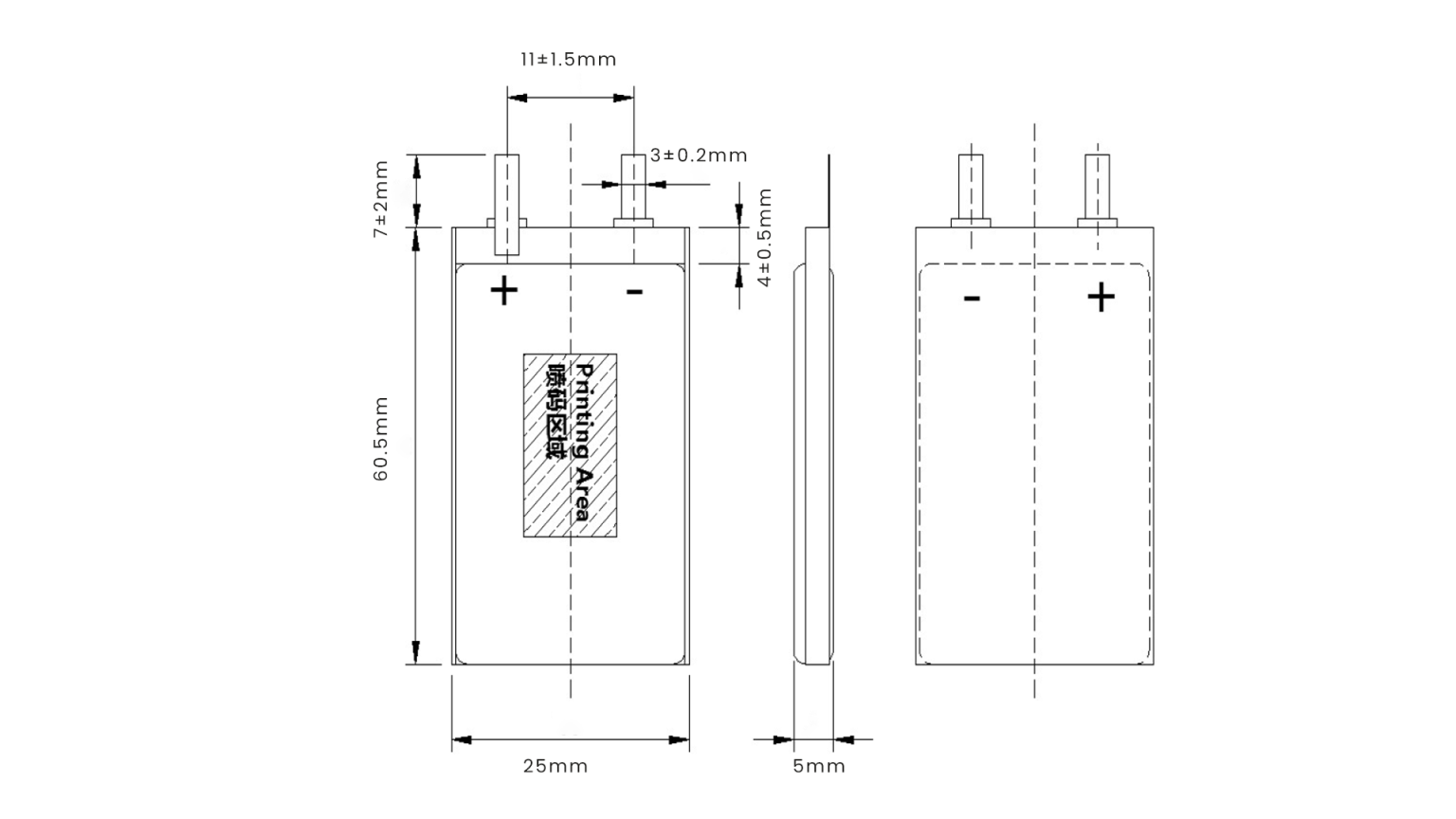 High Voltage Lipo Battery 3.8V (LiHV) CM Batteries