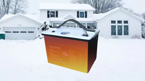 Self-Heating-LiFePO4-Batteries