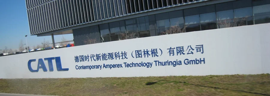 Contemporary Amperex Technology (CATL)