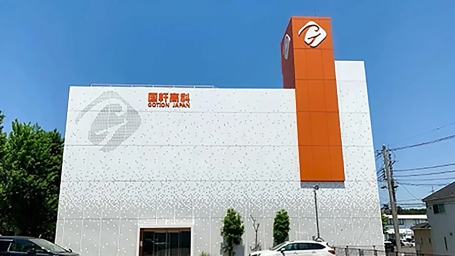 Gotion High-tech is one of the biggest lithium battery manufacturers in China
