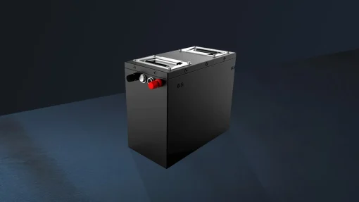 What is NMC Battery